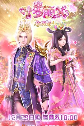 怎么避免优化网站崩溃